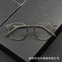 �����۾�����ʱ�и���8664���������óС���鱬���۾����Ѽ�