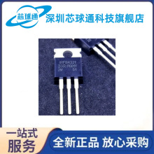 FB4321PBF ԭ�S���� FB4321 N�ϵ�150V83A ��Ч����ȫ��ԭ�b