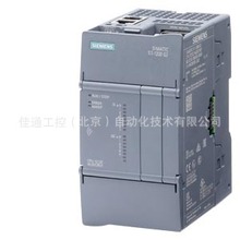 6ES72121HG500XB0������SIMATIC S7-1200  ģ�� CPU