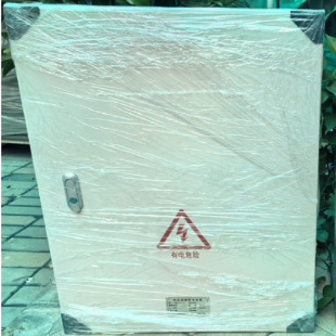 ��̩����������� Ҏ����̖��700*550*200 XM