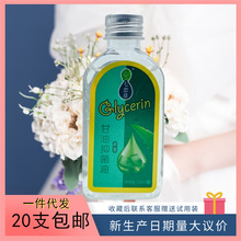 �ߑٲݸ����־����J�C�{ƿ120mlƿ  һ��֧�ִ��l  ����֧���h�r