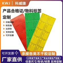 ϸC˺GɫϘ˺zRزɴ̎ƷROHSN