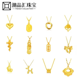 黄金项饰;金属工艺品;黄金手饰