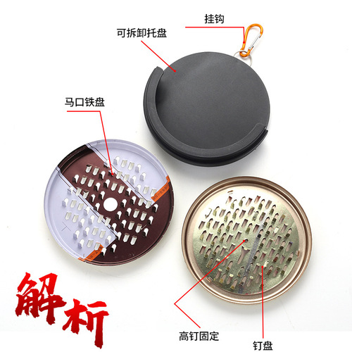 Outdoor mosquito coil tray portable hangable indoor mosquito coil box summer fishing mosquito repellent fireproof with lid plastic mosquito coil tray