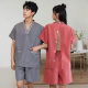 High-grade sweat steaming suit female back-opening massage suit male massage suit foot therapy ear-picking soup spring moxibustion physiotherapy suit