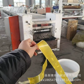 木工机械;覆膜机;复合机