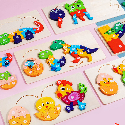 Wooden animal growth and evolution three-dimensional puzzle 0.2 baby puzzle 0-3 years old early education cognitive intelligence development toy