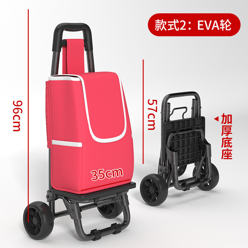 Carrito de compras plegable portátil doméstico de escalada de escaleras pequeño carro de tracción para personas mayores para comprar verduras carro de tracción ligero carro de tracción de equipaje remolque