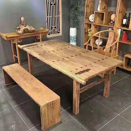 大板桌老榆木茶桌老门板家具桌面木板圈椅官帽椅咖啡桌椅组合