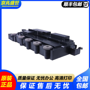 ԭ�b ���D CWT-310�U�ۂ}CP2507DN plus/CM7107DN��ӡ�C�U̼��