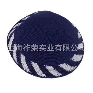 厂家直销手工编织犹太小圆帽基帕KIPA 棉线钩织圆帽 针织以色列帽-阿里巴巴