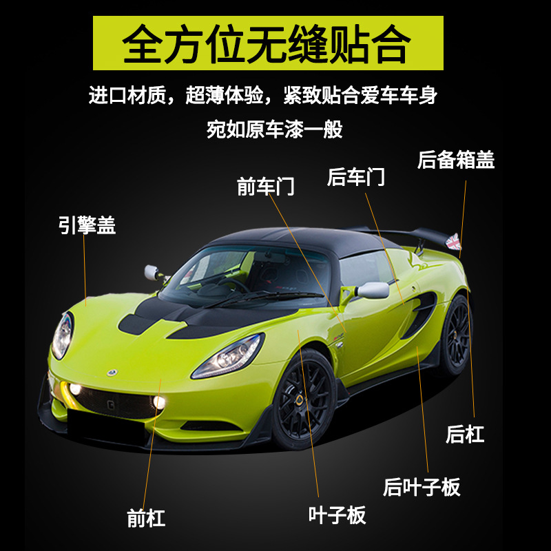 商品图
