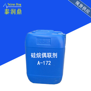 ��������ż��A-172 ��ϩ������&beta;-������������������