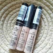 韩国遮瑕热卖三色 1.5# 01# 02#可选可一件代发