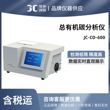 ۄ JC-CD-600ͿЙC̼x