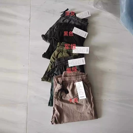 休闲裤;大码休闲裤;男式休闲裤