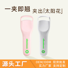 �羳늟��ë�A�C��ë����ֱ��A�V�ڟo߅��A�Cһ�wԴ�^���S