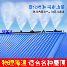 픽؇ˮF^FϵyS픘ԄӇܞˮϵy