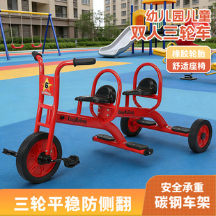 �׃��@��݆܇ �׽̃�ͯ�����_̤�p��2-8�q�������܇���l����܇