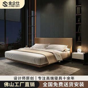 ��ʽ�O���R��Ƥ���F�������^��ţƤ�߶�1.8���p�˻鴲�¿���Ƥ��