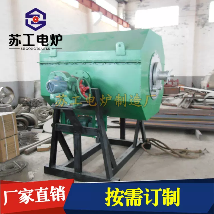 滚筒炉渗碳炉 小型零件及滚珠八角转炉 八角罐热处理滚筒式电阻炉