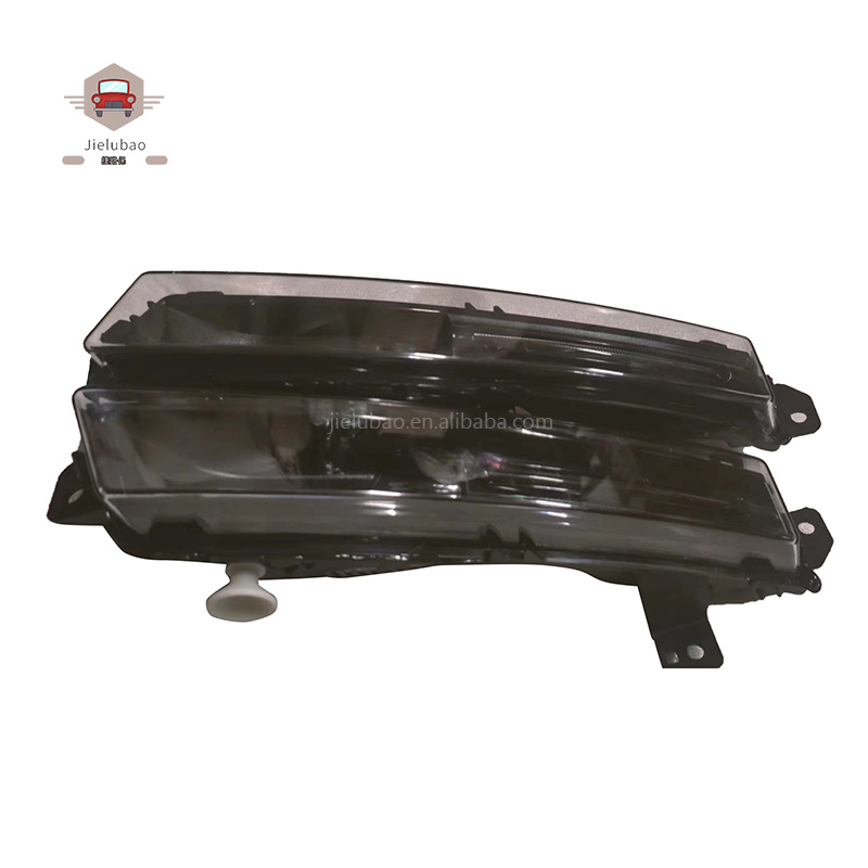 Lr142092 Lr098340 Lr098343 Lr142091 Range Rover Front Fog Light Jaguar Fog Light