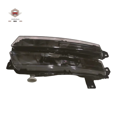 Front Fog Light – Fog lamp