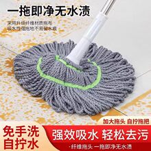 ���Dʽ�ԔQˮ���˶ղ�����ϴ�坍�ϲ���ʽ�޾���ˮ�ϵ�һ�σ�����