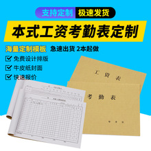 �k��ӛ�����ڱ����Ӻ��ϰພ������ӛ䛿��ڱ������Y������