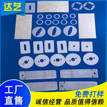 Nomex�^�������]��ֱ��늙C�ۼ�T410�͸ߜ���ȼ�װ��Z���� �ͺϼ�