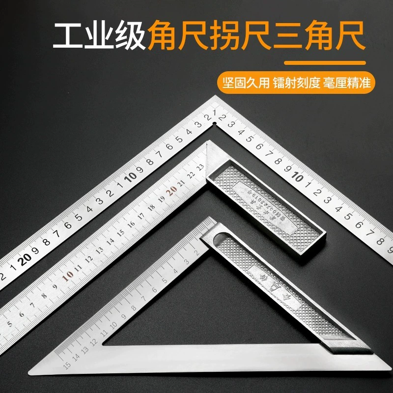 Угловая линейка из нержавеющей стали 90 градусов утолщенная угловая линейка из алюминиевого сплава 300 Деревообработка Линейка L-типа Поворотная линейка широкое сиденье прямоугольная пластина линейка
