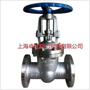 �l�yZ41W-25P  ���P�Ӳ�ܷ�CF8���m�l�y  ���P�304  DN50 DN100