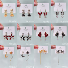 ��Ѷ��Ʒ2024�ﶬ�¿������䵭�罥��ˮ������С�ڸ߼���ʱ�ж���