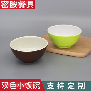 ���S�����ܰ��pɫС��͏d�����뜫�냺ͯ�������ÌW����