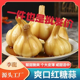 酱油;调味酱;酱腌菜