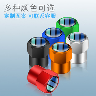 Cross-border neutral blue line car motorcycle tire color aluminum alloy valve cap valve cover