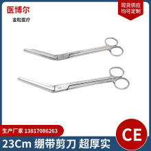 �����t���X�������P� �X��������̖�X�������������^��������23C