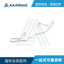 ��܇�ױP�Ƅ���� ��x܇�ֱÏ����m�丣�� 2T14-2L051CA