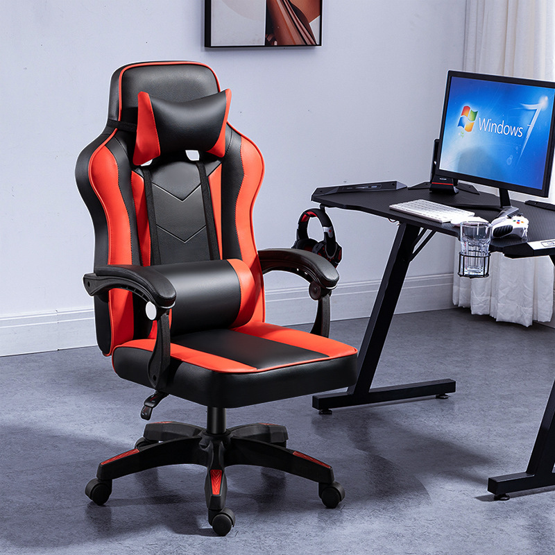 E-Sports Chair Computer Chair Home Reclining Office Chair Student Dormitory Game Chair Comfortable Sedentary Lifting Boss Chair