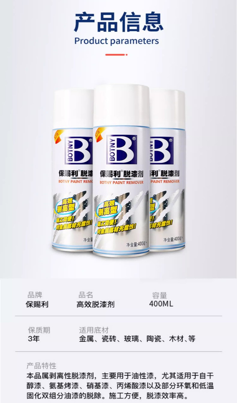 义乌一件代发