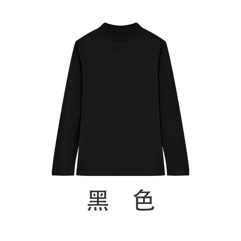 검은색