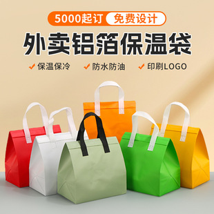 �������u��������ش��X�����Է������������u�������lһ����