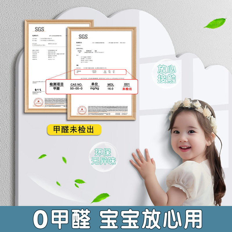 Tabla blanca suave pegatinas de pared creativas para niños graffiti tabla de pintura de pared magnética borrable aprendizaje pintura pequeña pizarra se puede quitar sin dañar