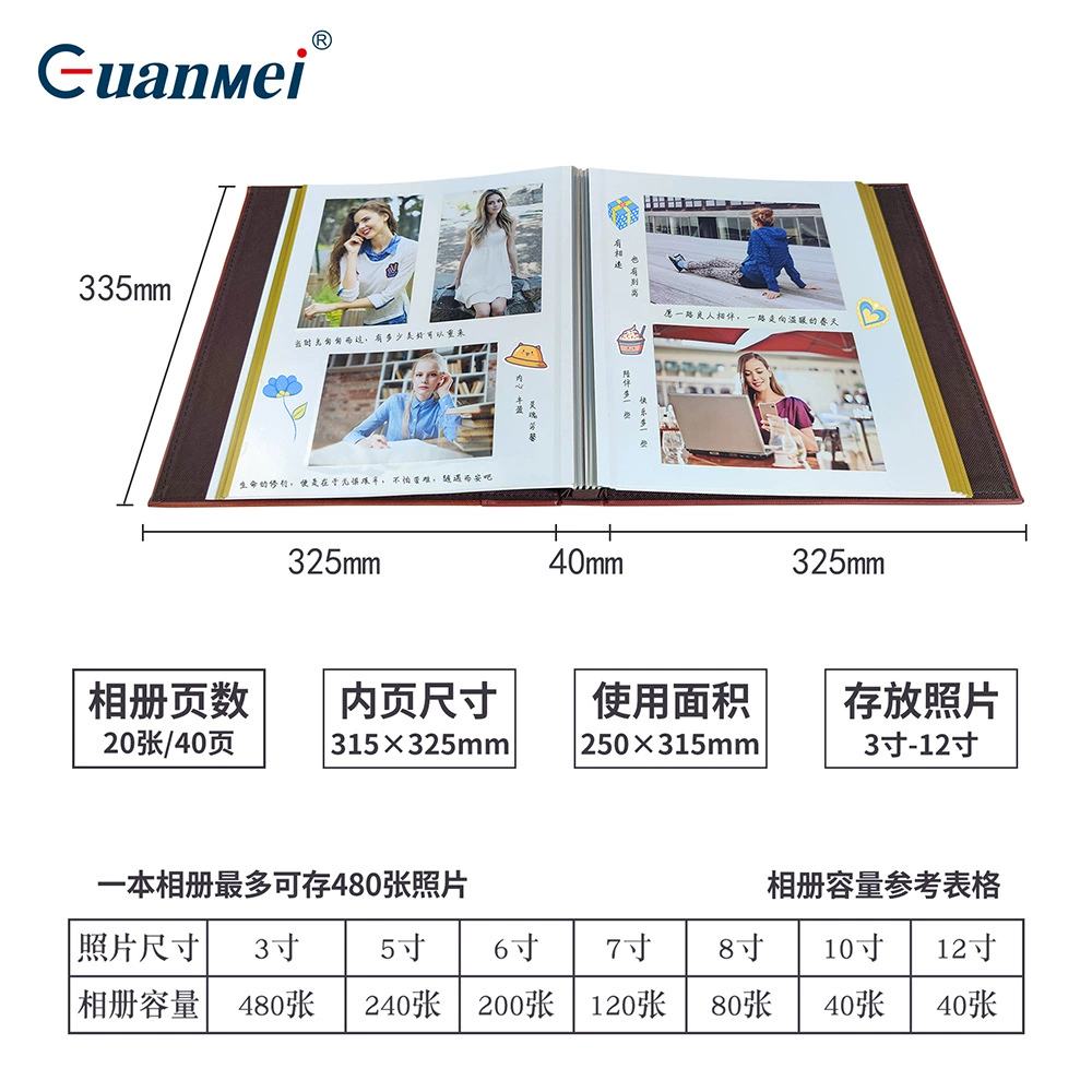 Self-adhesive Photo Album (Guanmei) 12-inch, Handmade PU Cover, 315×325 mm