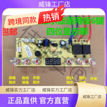 Ԅˮ늲t6I·늟ˮS·ư