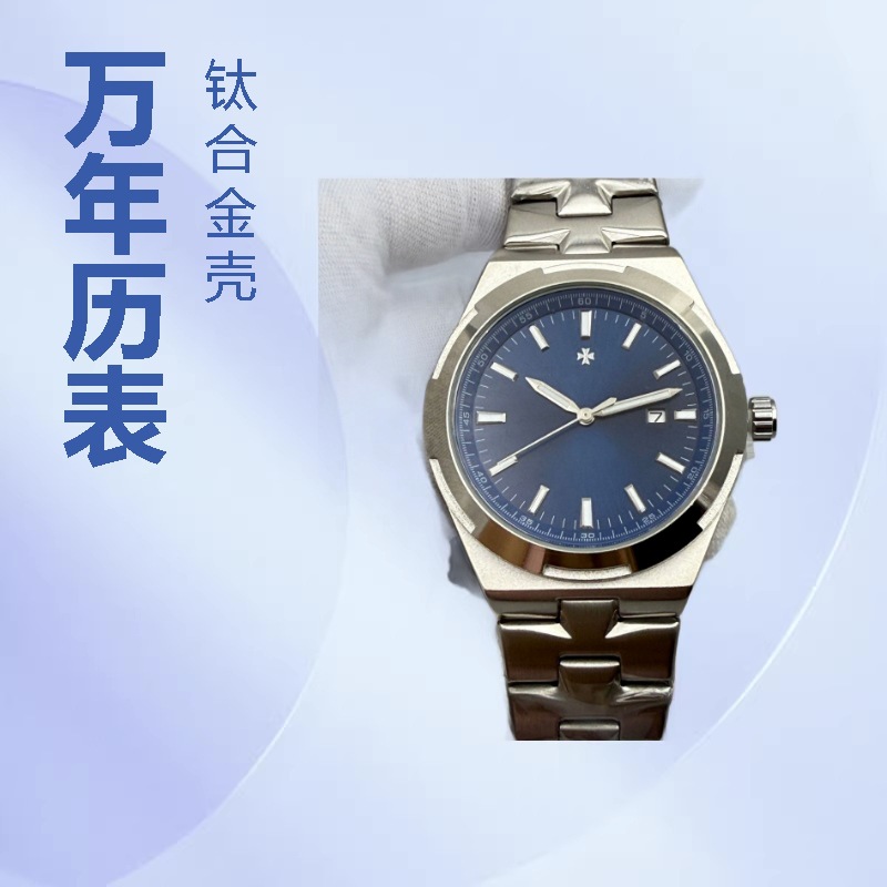 Zonghengsihai Men's Business Casual Quartz Watch Is the Same Model as the Best-Selling Model on Cross-Border Amazon Aliexpress