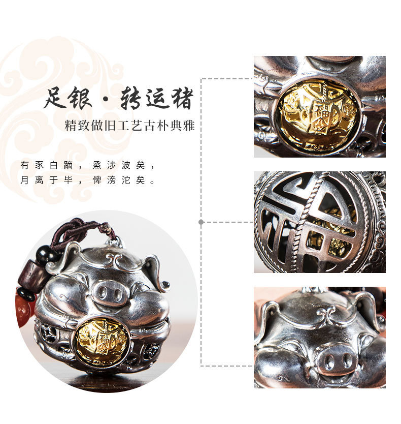 抖迎金猪年金猪PG电子游戏-百家乐-彩票-麻将糊了-2025最新抱岁了哈哈