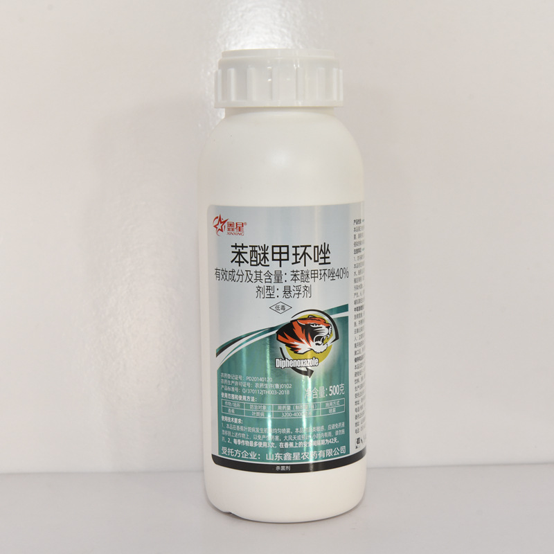 微信图片_20230130154853