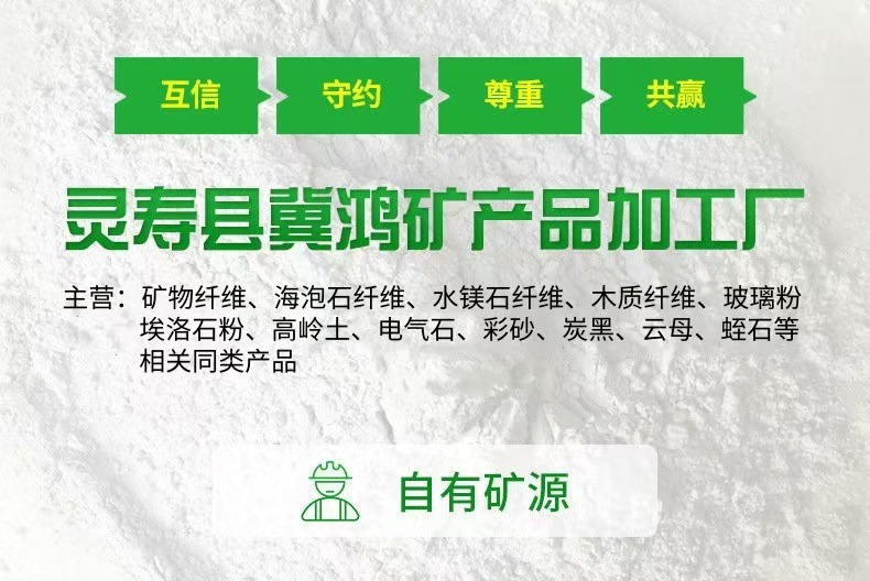 微信图片_20250311110813