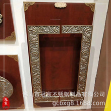 �Ƶ���T���A���P䓷¹��~���� ��ľ�y�����ֲ����Tˮ�����֬F؛